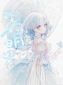 黑料不打烊被封了吗