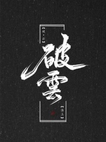 芒果回家不迷路